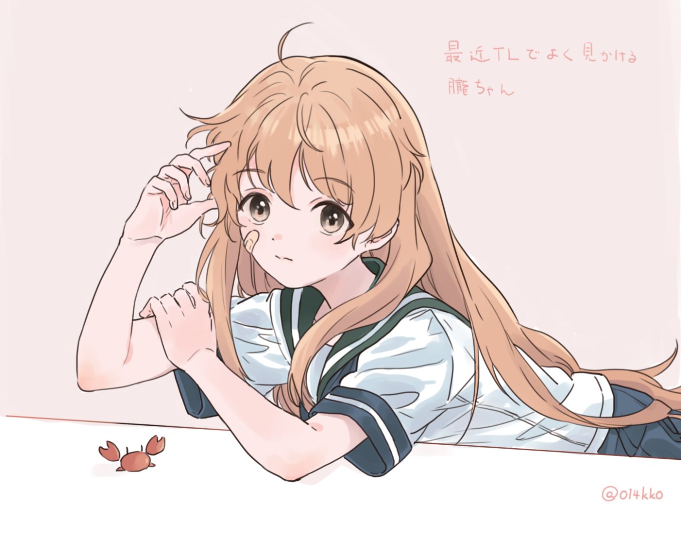 kokko (014kko), oboro (kancolle), kantai collection, commentary request, translation request, 1girl, ahoge, alternate hair length, alternate hairstyle, blue sailor collar, blue skirt, brown eyes, brown hair, crab, long hair, looking at viewer, pink background, sailor collar, sailor shirt, school uniform, serafuku, shirt, simple background, skirt, solo, white shirt