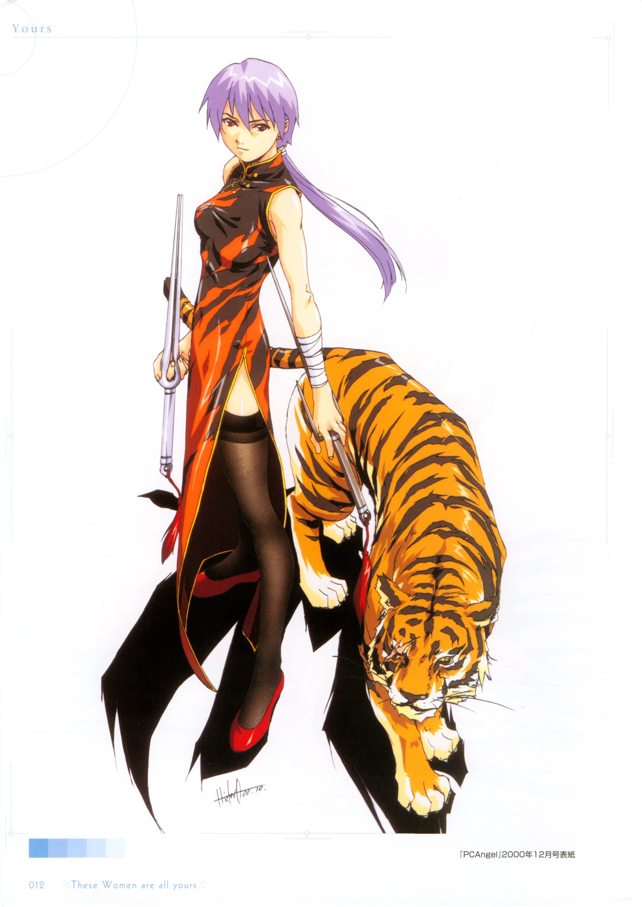 horibe hiderou, original, yours (art book), absurdres, highres, 00s, 1girl, animal print, bandaged arm, bandages, china dress, chinese clothes, dress, earrings, female focus, high heels, jewelry, jian (weapon), ponytail, purple hair, red eyes, sai (weapon), scar, scar across eye, scar on face, shoes, solo, stud earrings, thighhighs, tiger, tiger print, weapon