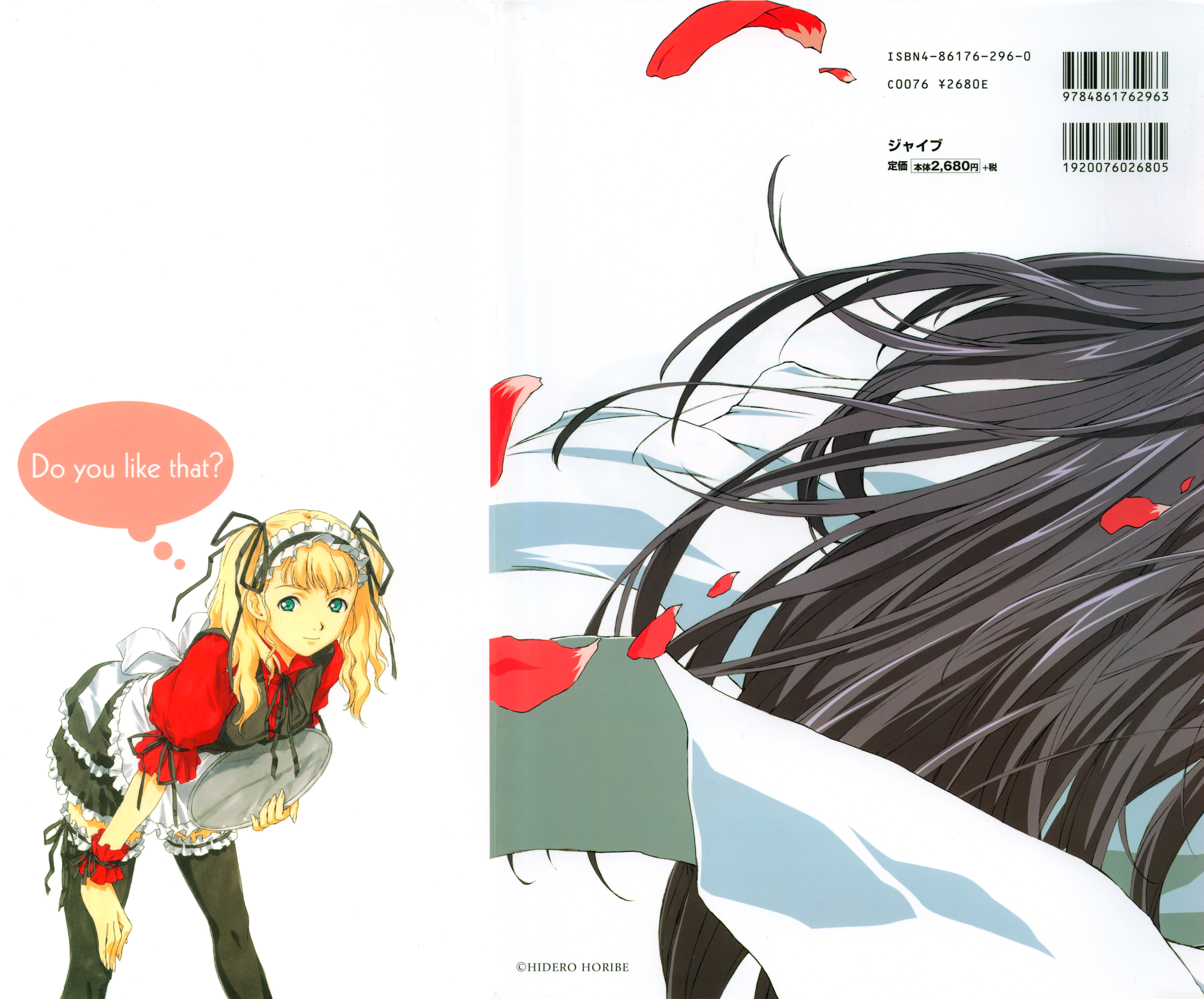 horibe hiderou, yours (art book), absurdres, highres, english text, speech bubble, thighhighs, thought bubble, waitress, zettai ryouiki