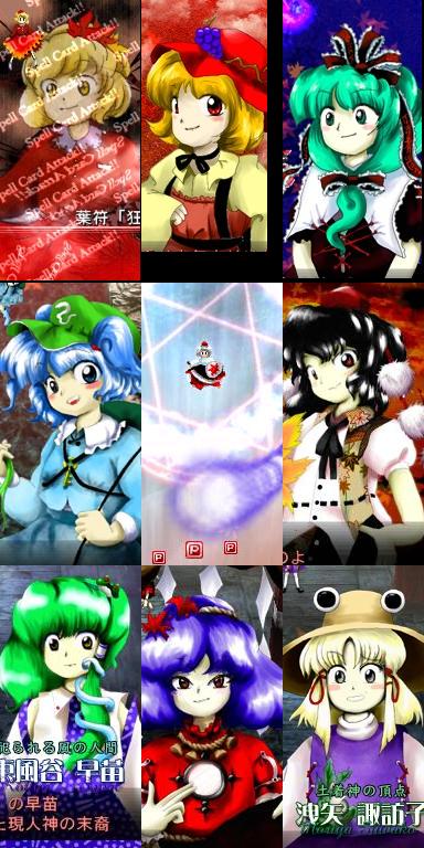 zun (artist), aki minoriko, aki shizuha, inubashiri momiji, kagiyama hina, kawashiro nitori, kochiya sanae, moriya suwako, shameimaru aya, yasaka kanako, zun, mountain of faith, touhou, screencap, official art, 6+girls, aqua hair, black hair, blonde hair, blue hair, blush stickers, bow, character name, detached sleeves, everyone, female focus, food, frog hair ornament, front ponytail, fruit, grapes, green hair, hair ornament, hat, key, leaf, leaf on head, long sleeves, magic circle, multiple girls, object on head, open mouth, pom pom (clothes), power-up, rope, shide, shield, shimenawa, short hair, short sleeves, smile, sword, teeth, tokin hat, twintails, two side up, weapon, wide sleeves