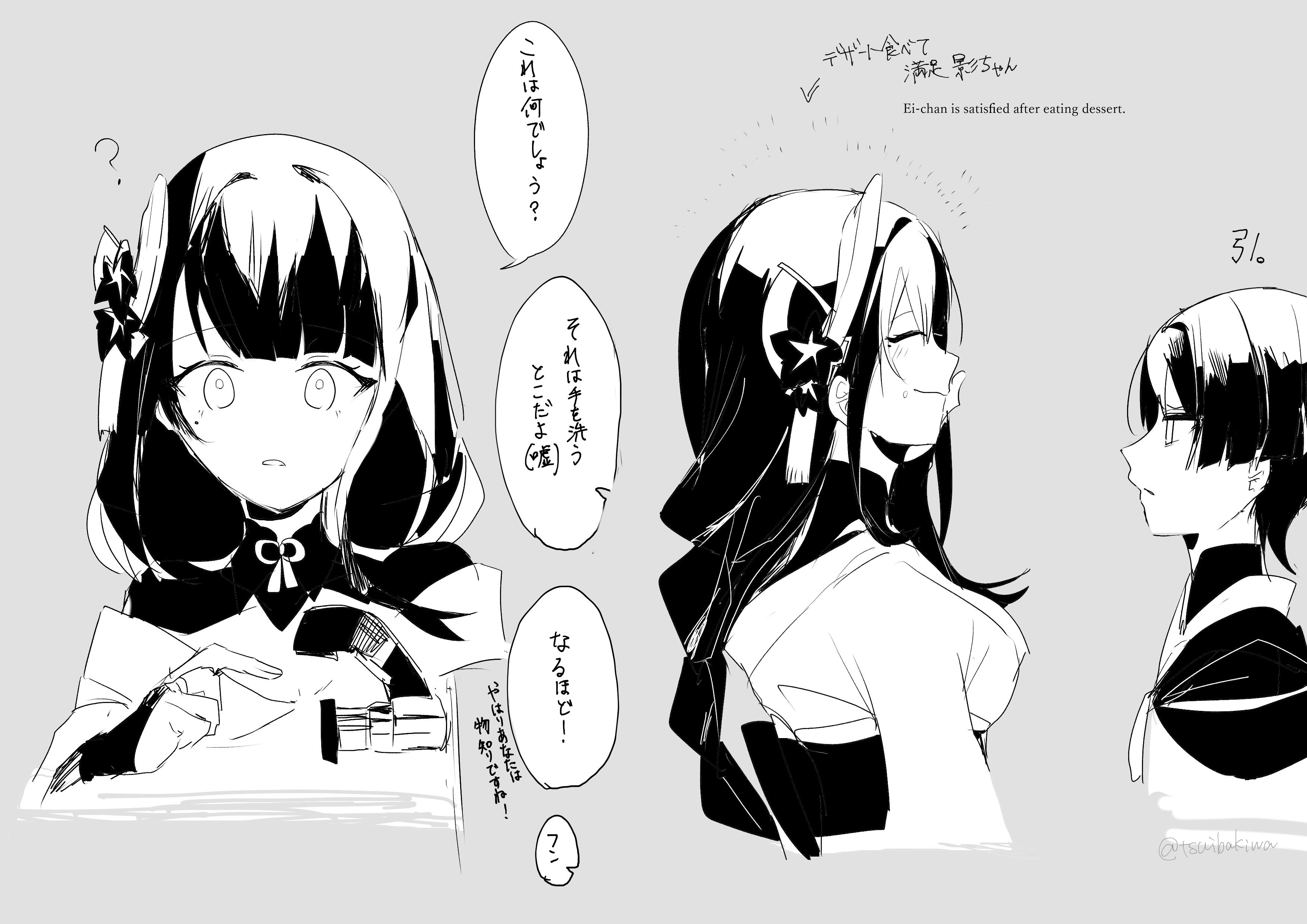 tsuibakiwa, raiden shogun, scaramouche (genshin impact), wanderer (genshin impact), genshin impact, absurdres, highres, 1boy, 1girl, alternate universe, blunt bangs, blunt ends, bridal gauntlets, cape, closed eyes, closed mouth, cropped torso, empty eyes, eyelashes, facing another, fan hair ornament, flower, food, food on face, grey background, greyscale, hair flower, hair ornament, happy, indoors, japanese clothes, kimono, long hair, looking at another, looking at viewer, low-braided long hair, low-tied long hair, middle ring, mixed-language text, mole, mole under eye, monochrome, mother and son, off shoulder, open mouth, shrug (clothing), sidelocks, sideways mouth, smile, swept bangs, tassel, tassel hair ornament, twitter username, wide-eyed