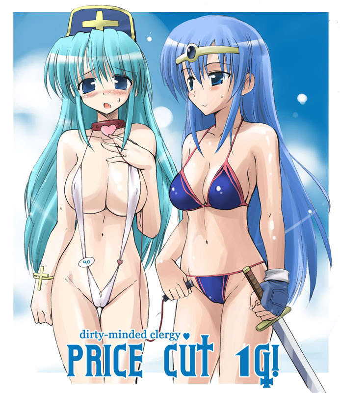 takashita takashi, priest (dq3), sage (dq3), chunsoft, dragon quest, dragon quest iii, enix, 2girls, :3, aqua hair, bikini, blue eyes, blue hair, blush, breasts, circlet, collar, covered erect nipples, cross, hat, heart, large breasts, leash, mitre, multiple girls, slingshot swimsuit, swimsuit, sword, weapon