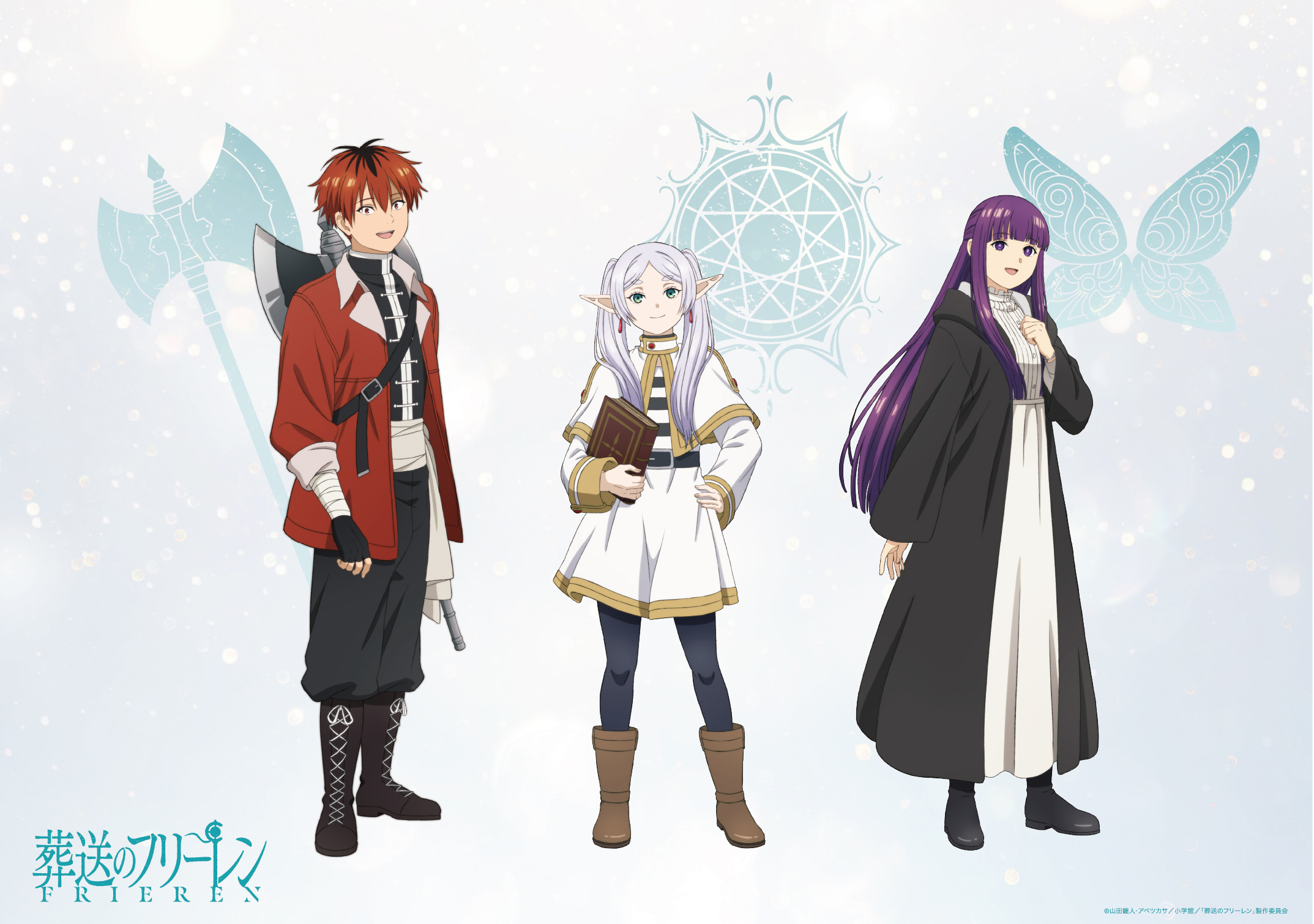 fern (sousou no frieren), frieren, stark (sousou no frieren), sousou no frieren, commentary request, highres, key visual, official art, promotional art, 1boy, 2girls, axe, bandaged arm, bandages, battle axe, belt, black belt, black boots, black coat, black gloves, black hair, black pantyhose, blunt bangs, book, boots, brown boots, capelet, closed mouth, coat, copyright name, dress, earrings, elf, fingerless gloves, full body, gloves, green eyes, holding, holding book, hood, hooded coat, jacket, jewelry, long coat, long dress, long hair, long pointy ears, long sleeves, looking at viewer, multicolored hair, multiple girls, open mouth, pantyhose, parted bangs, pointy ears, purple eyes, purple hair, red coat, red hair, scar, scar on face, scar on forehead, short hair, sidelocks, simple background, skirt, skirt set, smile, standing, straight hair, twintails, two-tone hair, weapon, weapon on back, white capelet, white dress, white hair, white jacket, white skirt