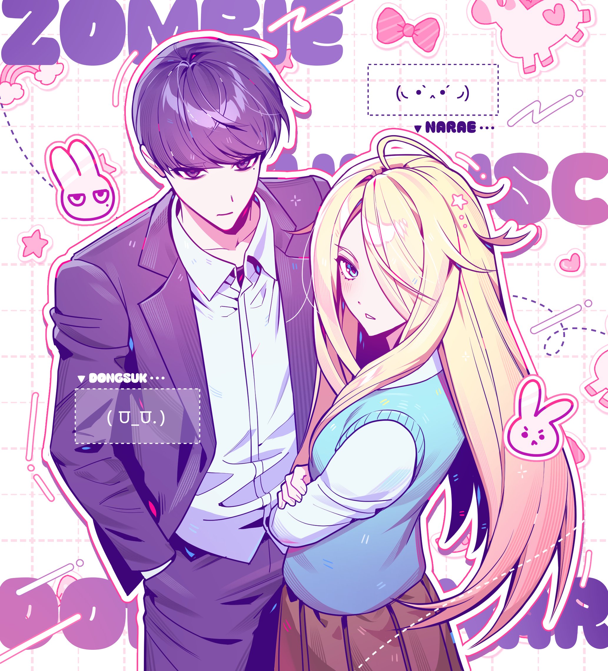zombie high school, highres, korean commentary, 1boy, 1girl, black hair, black jacket, black pants, blonde hair, bow, brown skirt, closed mouth, collared shirt, crossed arms, dotted line, go na-rae, hair ornament, hair over one eye, hand in pocket, heart, jacket, jeong dong-seok, long hair, long sleeves, looking at viewer, open clothes, pants, parted lips, pleated skirt, purple eyes, purple hair, school uniform, shirt, short hair, skirt, star (symbol), sweater vest, vest, white shirt, zh habyeol