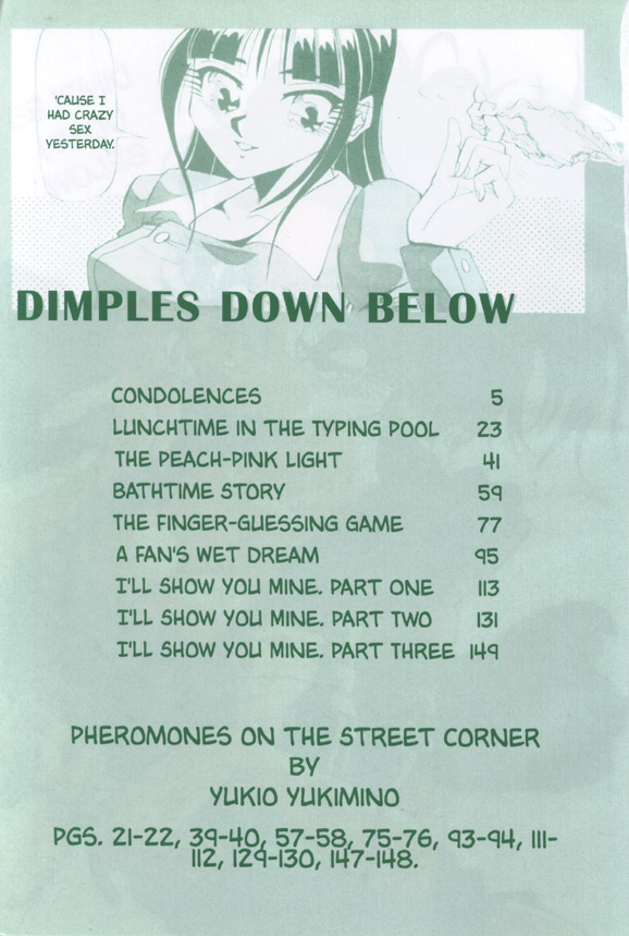 yukimino yukio, dimples down below, pheromones on the street corner, translated, 1990s (style), 1girl, bad anatomy, english text, female focus, looking at viewer, poorly drawn, retro artstyle, sidelocks, solo