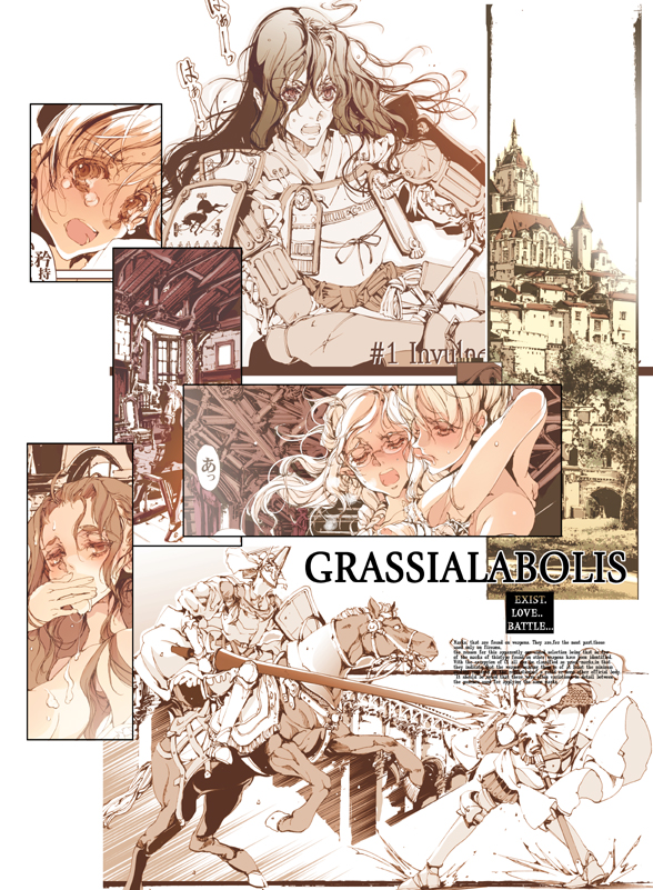 endou okito, original, 2boys, 2girls, armor, battle, black hair, blonde hair, bra, breasts, castle, cloak, comic, couple, cum, cum in mouth, floating hair, full armor, glasses, groping, hetero, horse, house, indoors, knight, lance, long hair, medieval, multiple boys, multiple girls, polearm, red eyes, short hair, sideboob, sweat, tears, topless female, underwear, very long hair, weapon