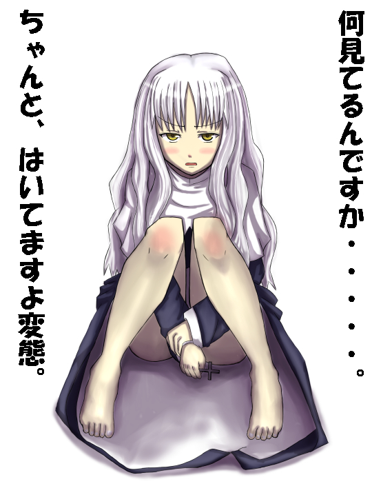 nabeyaki neko, caren hortensia, fate/hollow ataraxia, fate/stay night, fate (series), 00s, 1girl, barefoot, blush, cross, feet, female focus, latin cross, looking at viewer, open mouth, simple background, solo, white background