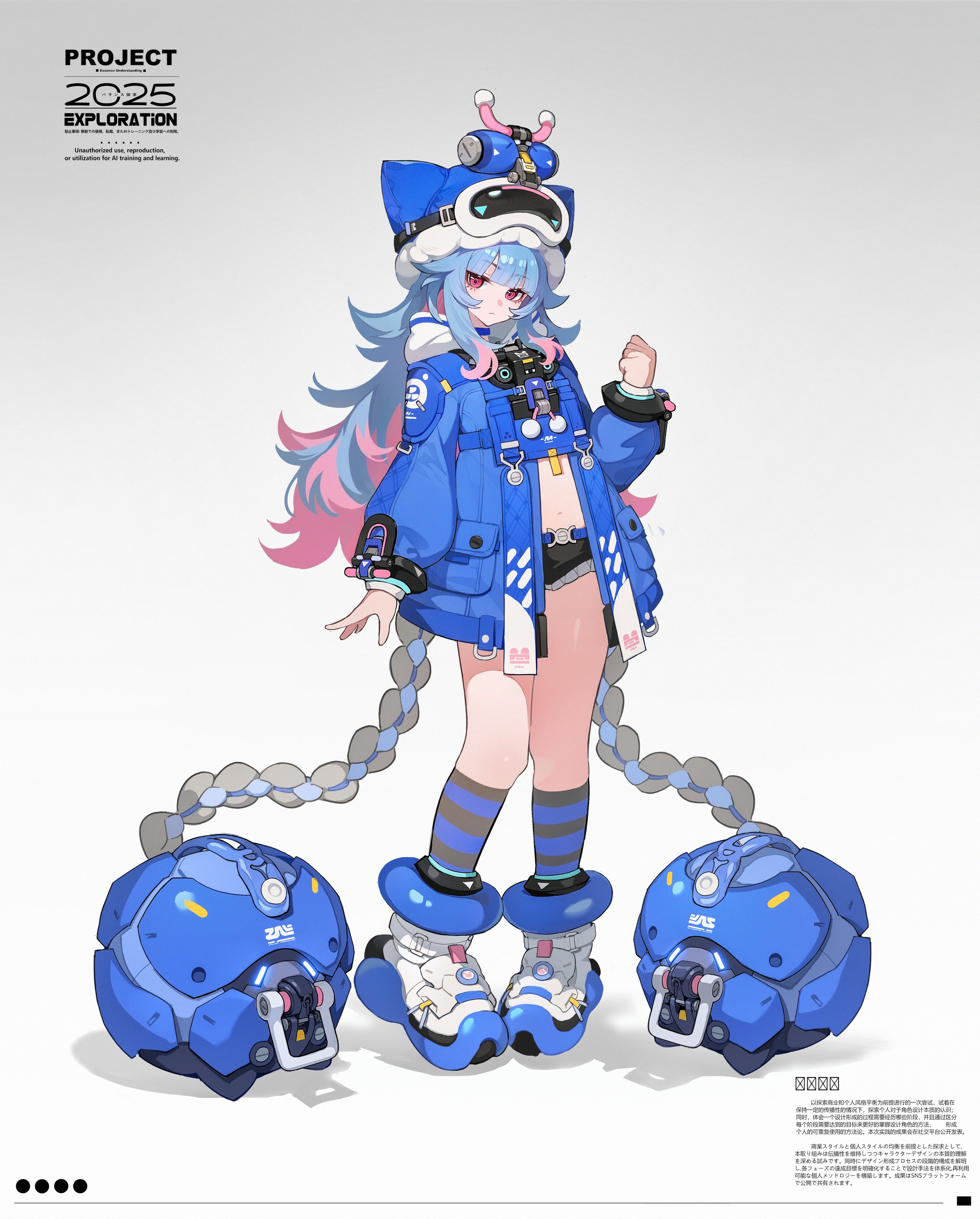 hachisan, original, absurdres, highres, 1girl, black shorts, blue hair, blue jacket, clenched hand, closed mouth, full body, goggles, gradient background, grey background, hat, hood, jacket, long hair, long sleeves, looking at viewer, midriff, multicolored hair, navel, open clothes, open jacket, pink hair, red eyes, robot, shoes, short shorts, shorts, sneakers, socks, solo, standing, striped clothes, striped socks, very long hair