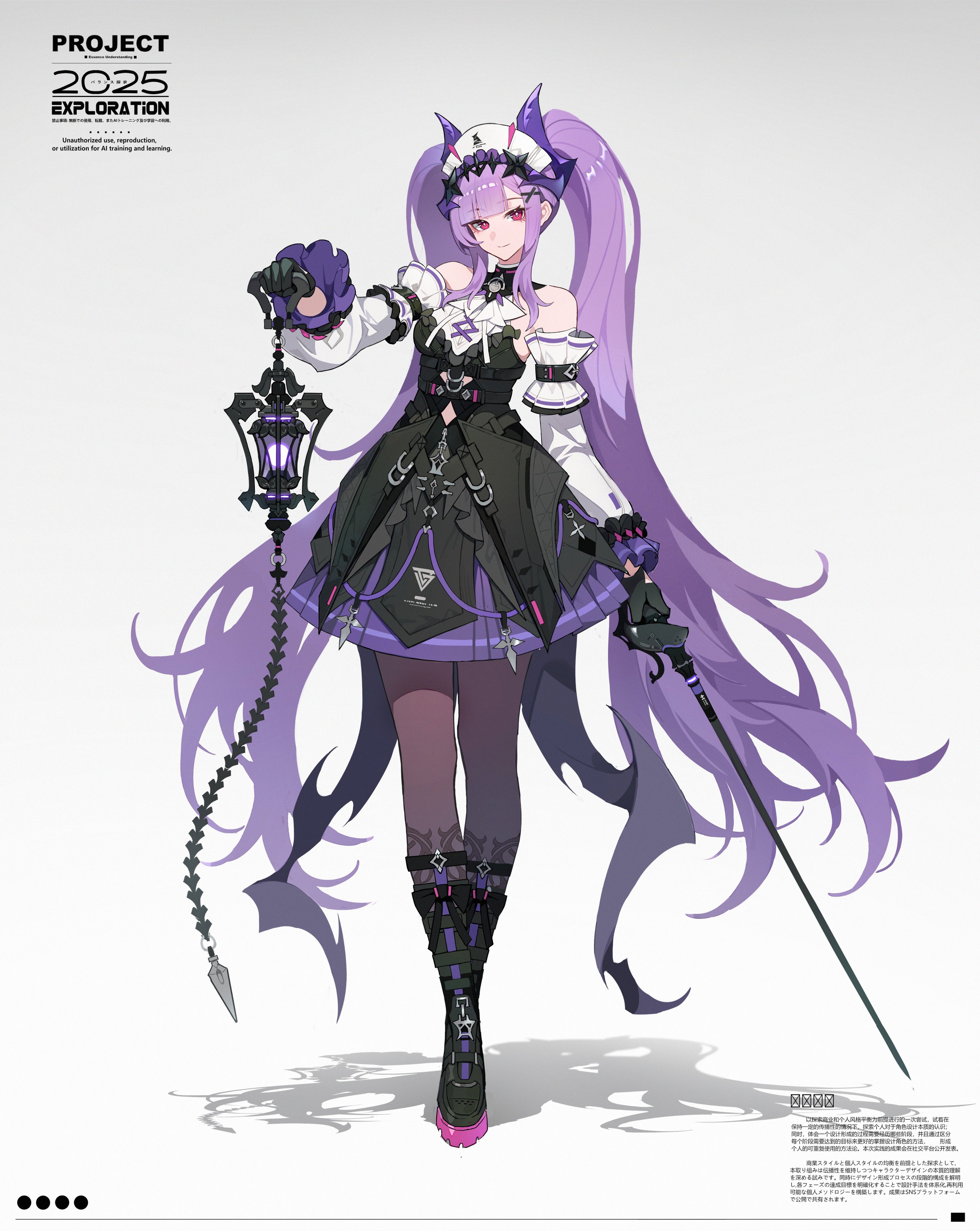 hachisan, original, absurdres, highres, 1girl, bare shoulders, black dress, black gloves, boots, breasts, closed mouth, detached sleeves, dress, full body, gloves, holding, holding lantern, holding sword, holding weapon, horns, lantern, long hair, long sleeves, looking at viewer, pantyhose, pleated dress, purple hair, rapier, red eyes, shadow, simple background, smile, solo, standing, sword, twintails, very long hair, weapon
