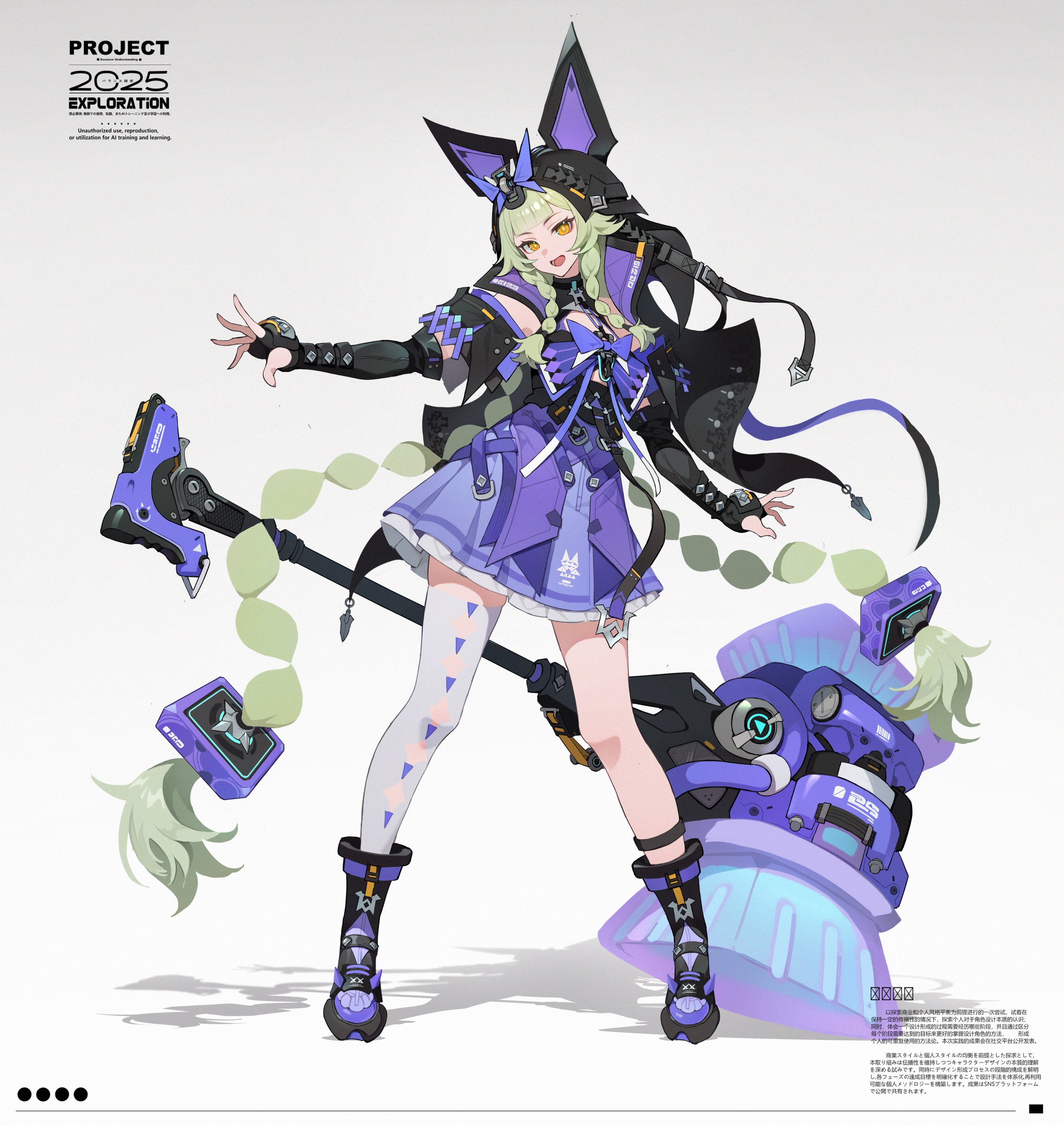 hachisan, original, absurdres, copyright request, highres, 1girl, animal ears, asymmetrical legwear, black gloves, boots, bow, braid, dress, elbow gloves, fingerless gloves, full body, gloves, green hair, grey background, hammer, hood, huge weapon, long hair, looking at viewer, open mouth, purple bow, purple dress, purple skirt, single thighhigh, skirt, smile, solo, standing, thighhighs, twin braids, very long hair, weapon, white background, white thighhighs, yellow eyes