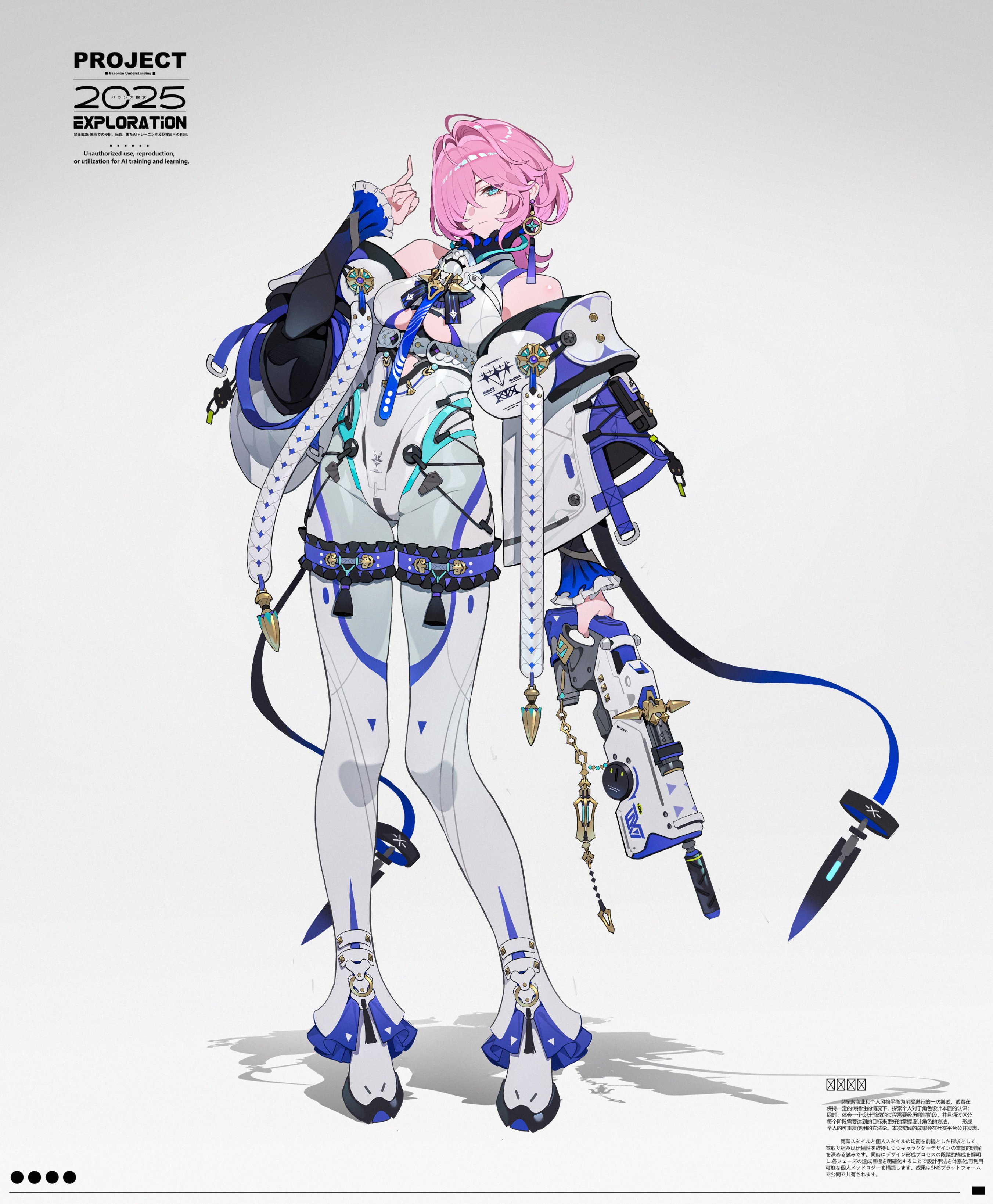 hachisan, original, absurdres, highres, 1girl, bare shoulders, blue eyes, breasts, detached sleeves, earrings, full body, grey background, gun, hair over one eye, holding, holding gun, holding weapon, jewelry, looking at viewer, medium breasts, pink hair, shadow, short hair, simple background, solo, standing, weapon