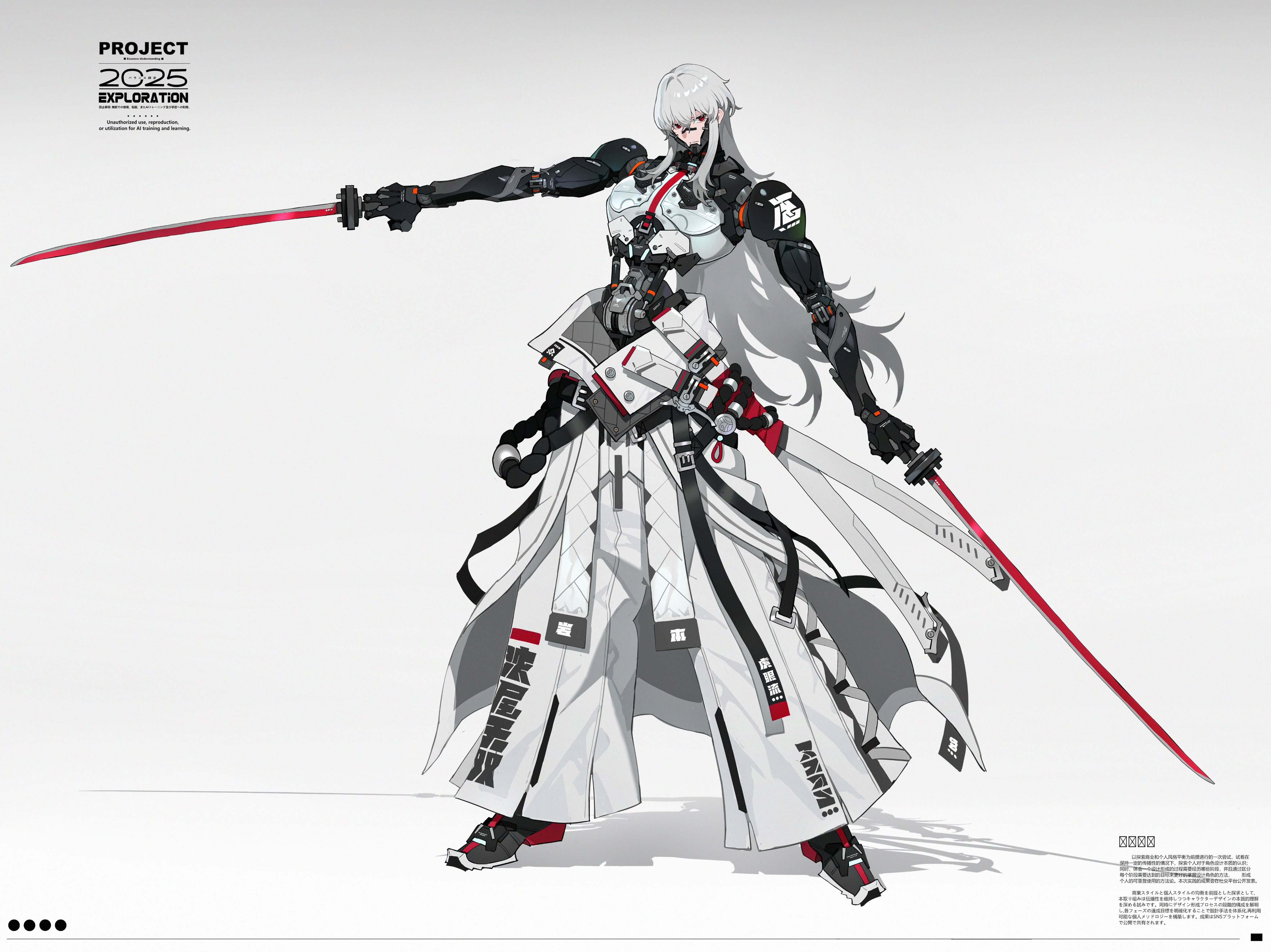 hachisan, original, absurdres, highres, 1girl, cyberpunk, cyborg, dual wielding, full body, grey hair, holding, holding sword, holding weapon, joints, katana, long hair, mechanical arms, pants, red eyes, robot, robot joints, scabbard, science fiction, shadow, sheath, simple background, solo, standing, sword, unsheathed, weapon, white hair, white pants