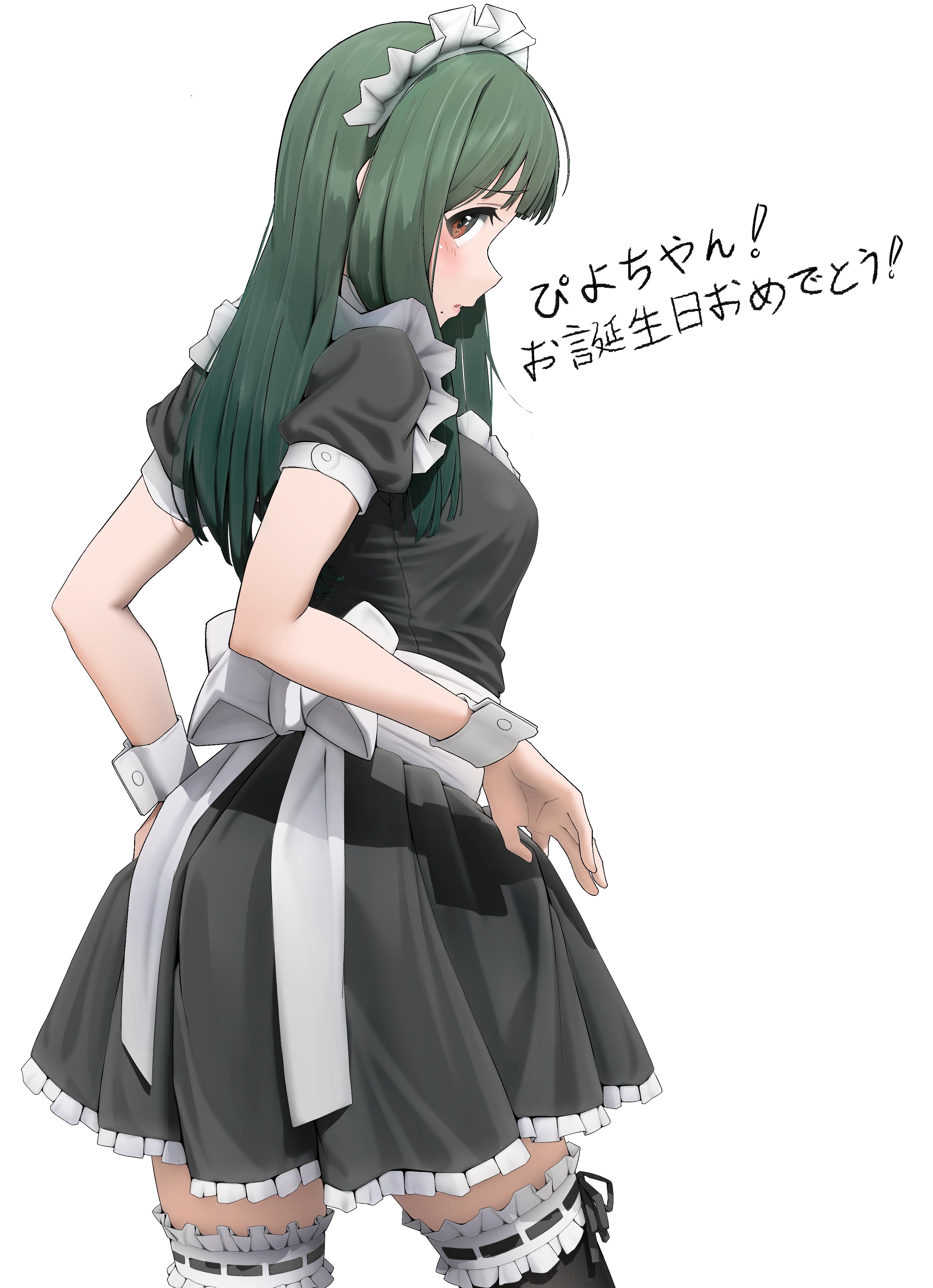 g9in32, otonashi kotori, idolmaster, idolmaster (classic), absurdres, highres, 1girl, alternate costume, alternate hair length, alternate hairstyle, black dress, black thighhighs, blunt bangs, blush, brown eyes, contrapposto, cowboy shot, dress, enmaided, eyelashes, frilled dress, frills, from side, furrowed brow, green hair, happy birthday, lace, lace-trimmed thighhighs, lace trim, lips, long hair, looking at viewer, looking back, lower lip only, maid, maid headdress, mole, mole under mouth, parted lips, profile, puffy short sleeves, puffy sleeves, short sleeves, skirt hold, solo, thighhighs, white background, white wrist cuffs, wrist cuffs, zettai ryouiki