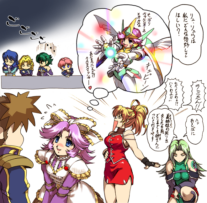 hisahiko, aya kobayashi, excellen browning, ingram prisken, lamia loveless, latune subbota, mai kobayashi, raidese f branstein, ryuusei date, valsione, banpresto, super robot wars, super robot wars original generation, translated, 5girls, blonde hair, breasts, large breasts, medium breasts, multiple girls