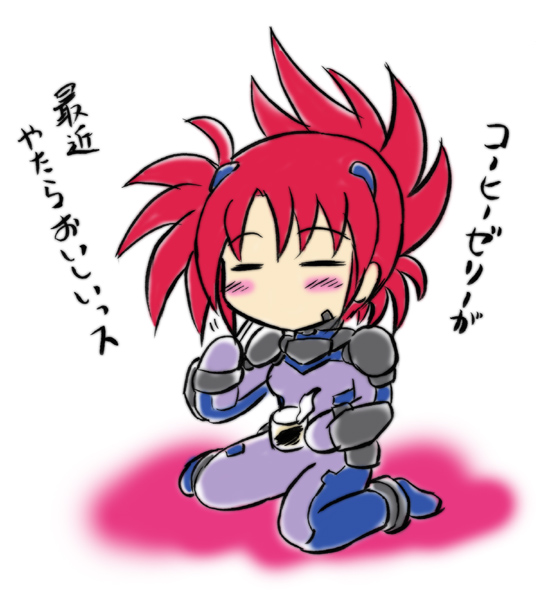 numbers (nanoha), wendi (nanoha), lyrical nanoha, mahou shoujo lyrical nanoha, mahou shoujo lyrical nanoha strikers, 00s, 1girl, armor, blush, bodysuit, chibi, closed eyes, facial mark, female focus, headgear, purple bodysuit, red hair, short hair, shoulder pads, simple background, sitting, skin tight, solo, text focus, twintails, wariza, white background