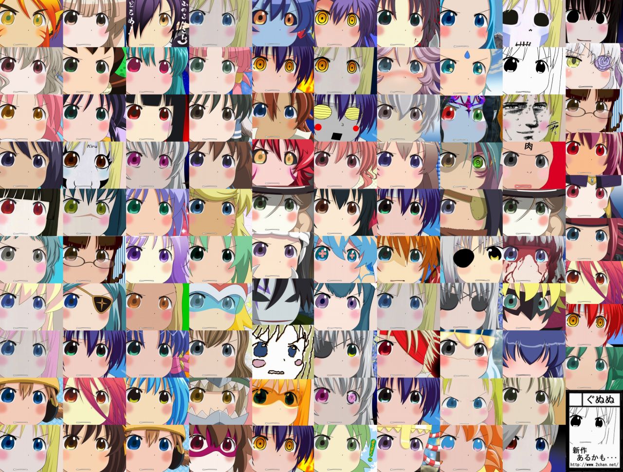 ana coppola, backbeako (torotei), harp note (mega man), kouzuki kallen, nia teppelin, tron bonne (mega man), code geass, gegege no kitarou, ichigo mashimaro, jigoku shoujo, mega man (series), mega man legends (series), mega man star force (series), tengen toppa gurren lagann, top wo nerae! (series), top wo nerae 2!, warhol, yotsubato!, 6+boys, 6+girls, black hair, blonde hair, blue skin, blush, brown eyes, brown hair, child, clenched teeth, close-up, colored skin, crazy eyes, crossover, dark-skinned female, dark skin, empty eyes, everyone, eyepatch, fine art parody, glowing, green eyes, green hair, gununu (meme), heterochromia, meme, multiple boys, multiple crossover, multiple girls, orange hair, pale skin, parody, parted lips, pink eyes, purple eyes, purple hair, shaded face, short hair, teeth, upper body, yellow eyes