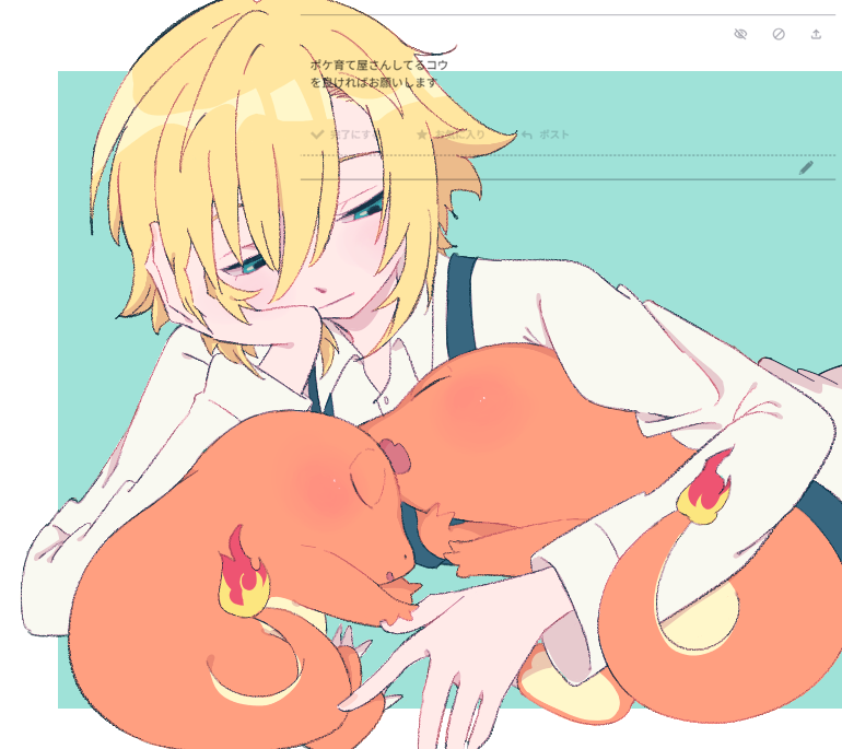 r7defdupyt83820, charmander, nijisanji, nintendo, pokemon, 1boy, blonde hair, gen 1 pokemon, green eyes, hand on own cheek, hand on own face