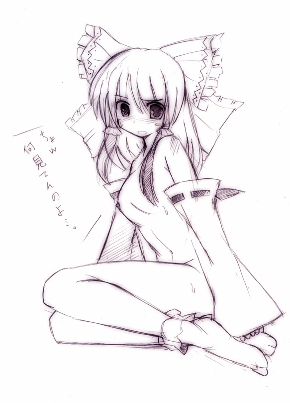 seo tatsuya, hakurei reimu, touhou, 1girl, female focus, full body, monochrome, nude, solo, white background