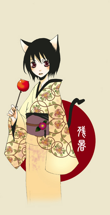 rakishisu (rakisicc), takanashi akihito, original, 1girl, animal ears, candy apple, cat ears, cat tail, female focus, food, japanese clothes, kimono, solo, tail