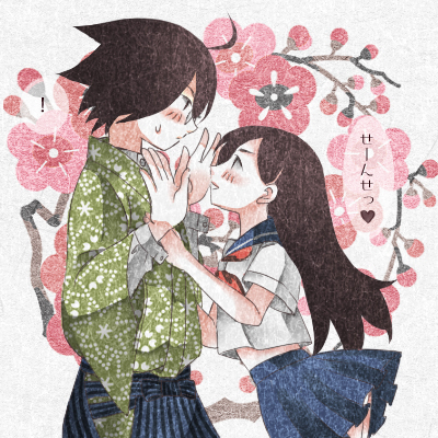 itoshiki nozomu, kitsu chiri, sayonara zetsubou sensei, lowres, 00s, 1boy, 1girl, black hair, blue hakama, couple, glasses, hakama, hakama skirt, hetero, japanese clothes, school uniform, serafuku, skirt