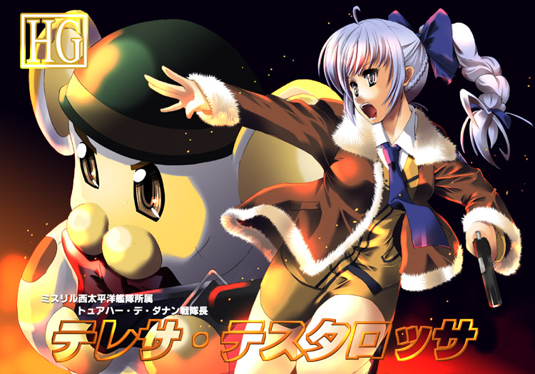 ootori mahiro, ootori mahiru, bonta-kun, teletha testarossa, full metal panic!, silver hair, 00s, 1girl, :o, belt, blue bow, blue eyes, bow, capelet, cowboy shot, creature, female focus, hair bow, jacket, open clothes, open jacket, open mouth, outstretched arm, ponytail, red jacket, solo