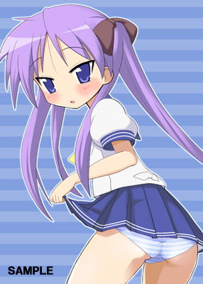 hiiragi kagami, lucky star, lowres, 00s, panties, school uniform, serafuku, solo, striped clothes, striped panties, underwear