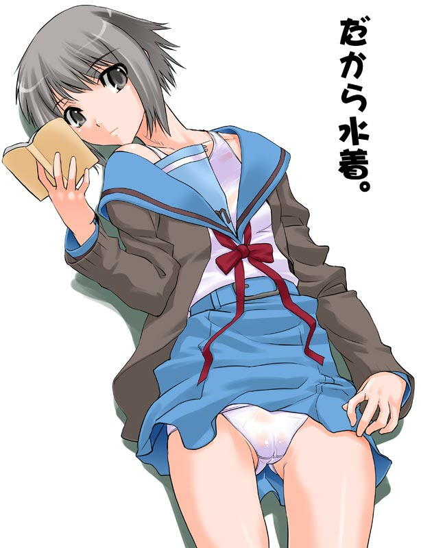 shinama, nagato yuki, suzumiya haruhi no yuuutsu, translated, 00s, book, cameltoe, cardigan, clothes lift, grey eyes, grey hair, off shoulder, one-piece swimsuit, open book, panties, reading, school swimsuit, school uniform, serafuku, shadow, skirt, skirt lift, solo, swimsuit, swimsuit under clothes, underwear, white one-piece swimsuit, white school swimsuit