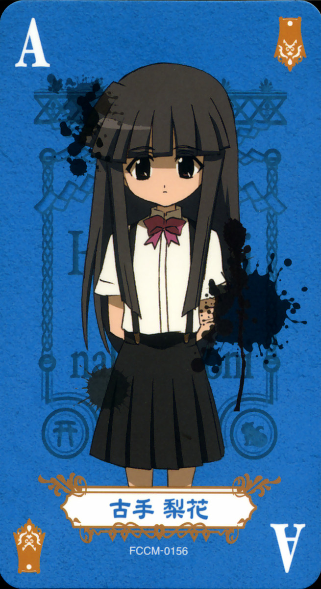 sakai kyuuta, furude rika, higurashi no naku koro ni, highres, 00s, 1girl, ace (playing card), card, card (medium), female focus, playing card, skirt, solo, suspender skirt, suspenders