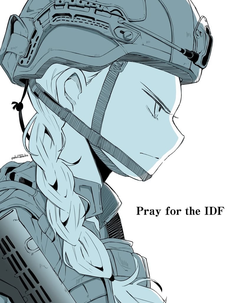 tanaka makoto, original, copyright request, 1girl, army, black jacket, blue eyes, blue hair, hexagram, israel, israel defense forces, israeli flag, jacket, solo, star of david, white background