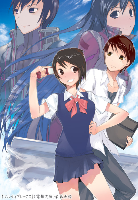princess spirit, 2boys, 2girls, multiple boys, multiple girls, school uniform, serafuku, sweater, sweater vest, vest