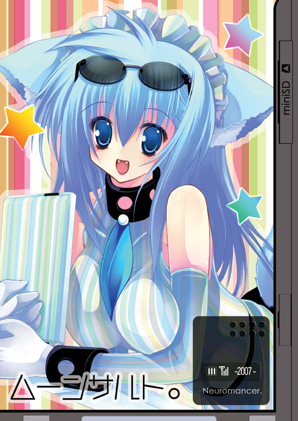 kannon ouji, tagme, 1girl, animal ears, cat ears, female focus, solo