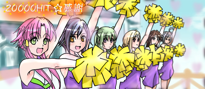 aika granzchesta, akira ferrari, alice carroll, alicia florence, athena glory, mizunashi akari, aria (manga), lucky star, motteke! serafuku, 6+girls, :d, arm up, black hair, cheering, cheerleader, dancing, dress, green eyes, green hair, holding, multiple girls, open mouth, parody, pink hair, pom pom (cheerleading), purple dress, short hair, sidelocks, smile, upper body