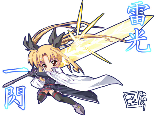 ootori mahiro, ootori mahiru, bardiche (nanoha), bardiche (zanber form) (nanoha), fate testarossa, fate testarossa (impulse form), lyrical nanoha, mahou shoujo lyrical nanoha, mahou shoujo lyrical nanoha strikers, 00s, 1girl, blonde hair, chibi, energy sword, female focus, solo, sword, thighhighs, weapon, white background