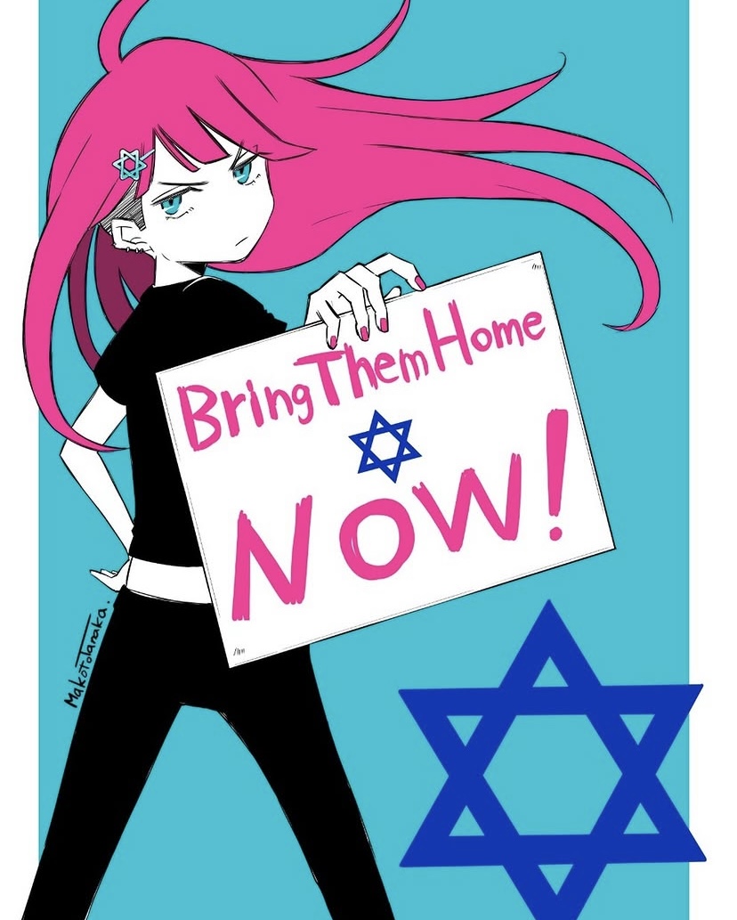 tanaka makoto, original, copyright request, 1girl, black shirt, blue eyes, hexagram, israel, pink hair, shirt, solo, star of david