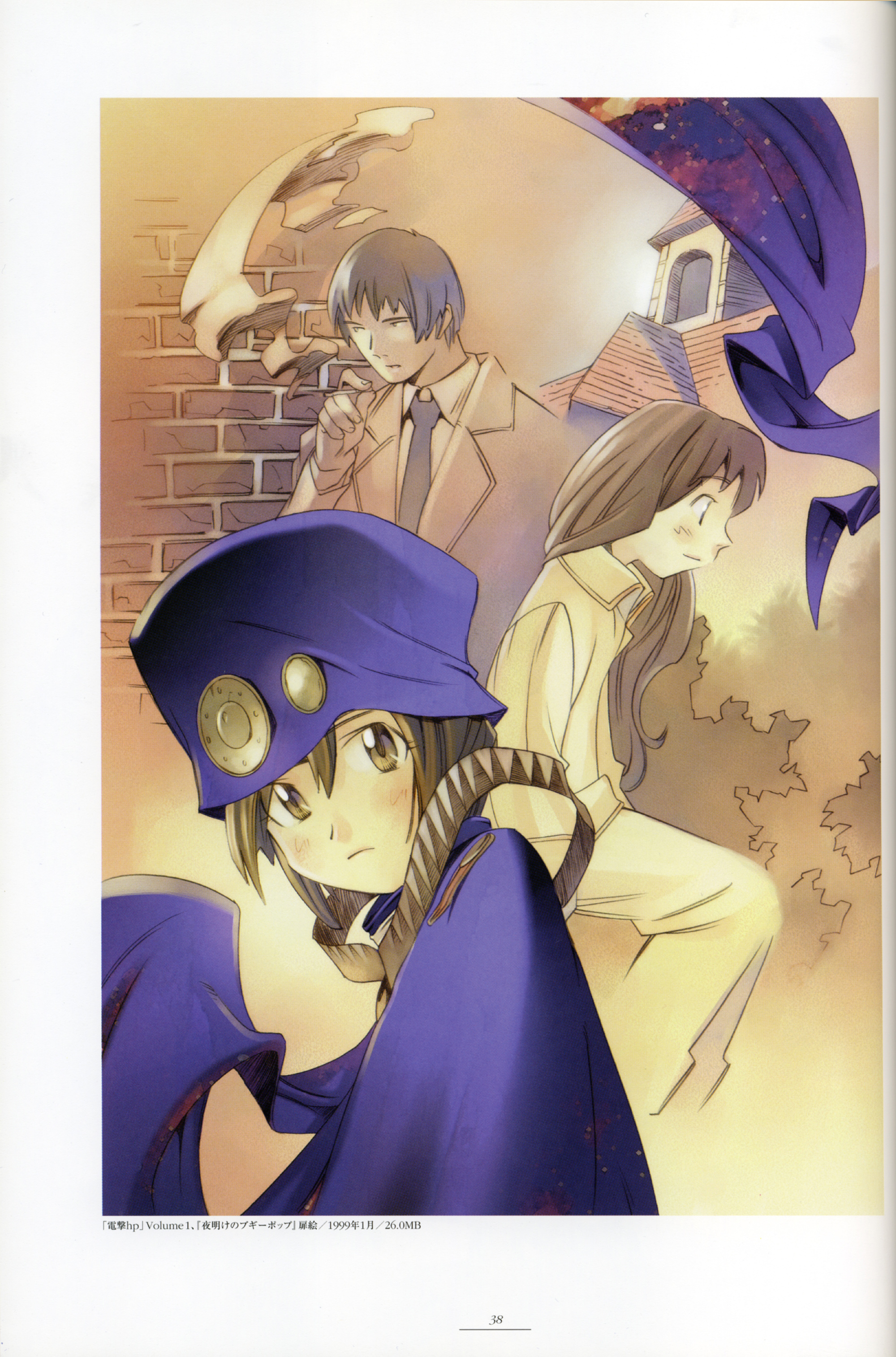 ogata kouji, boogiepop (character), boogiepop, absurdres, character request, highres, official art, scan, scan artifacts, 00s, brown eyes, brown hair, cigarette, cloak, frown, hat, long hair, necktie, short hair, smoking