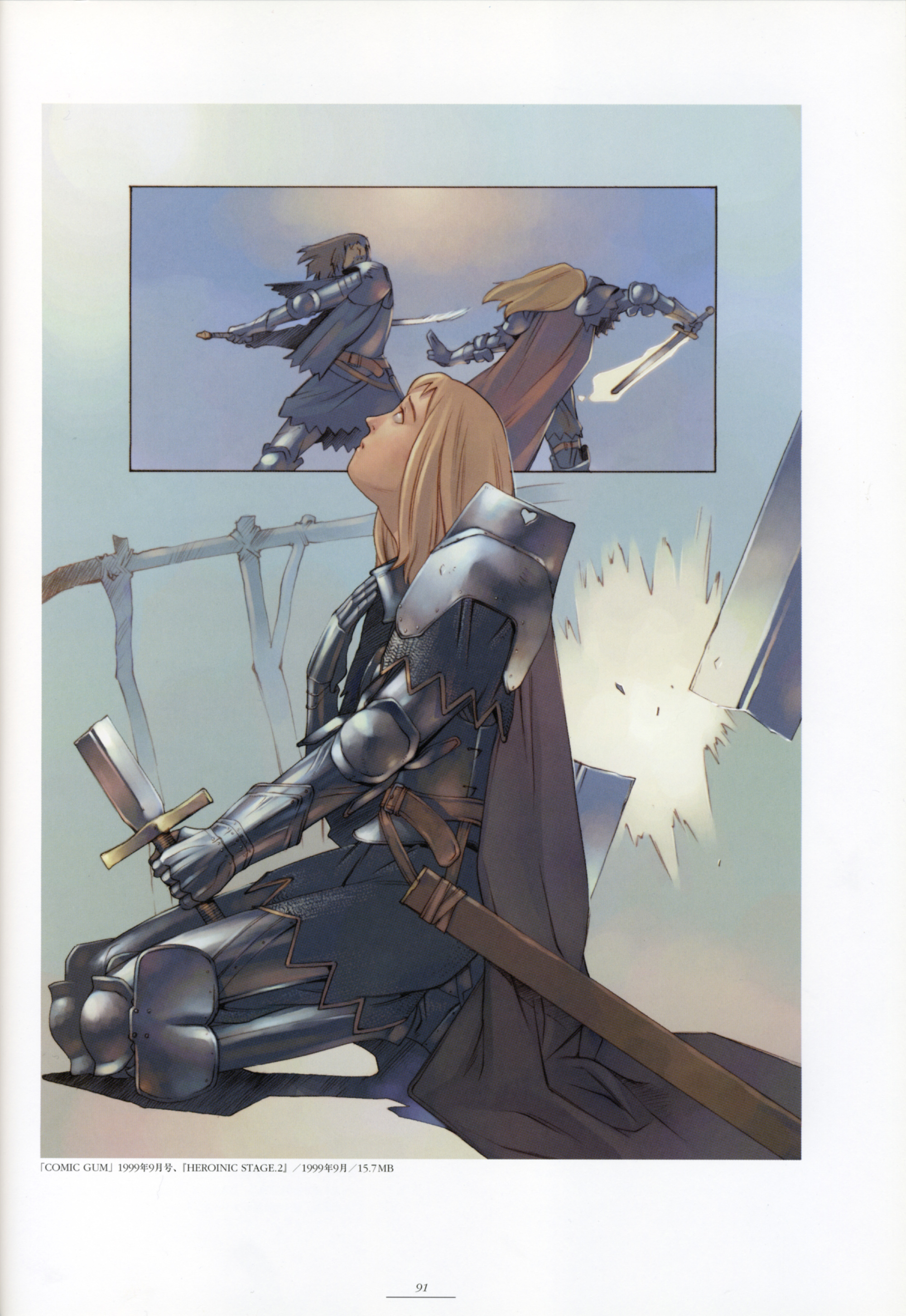 ogata kouji, original, absurdres, highres, fantasy, sword, weapon
