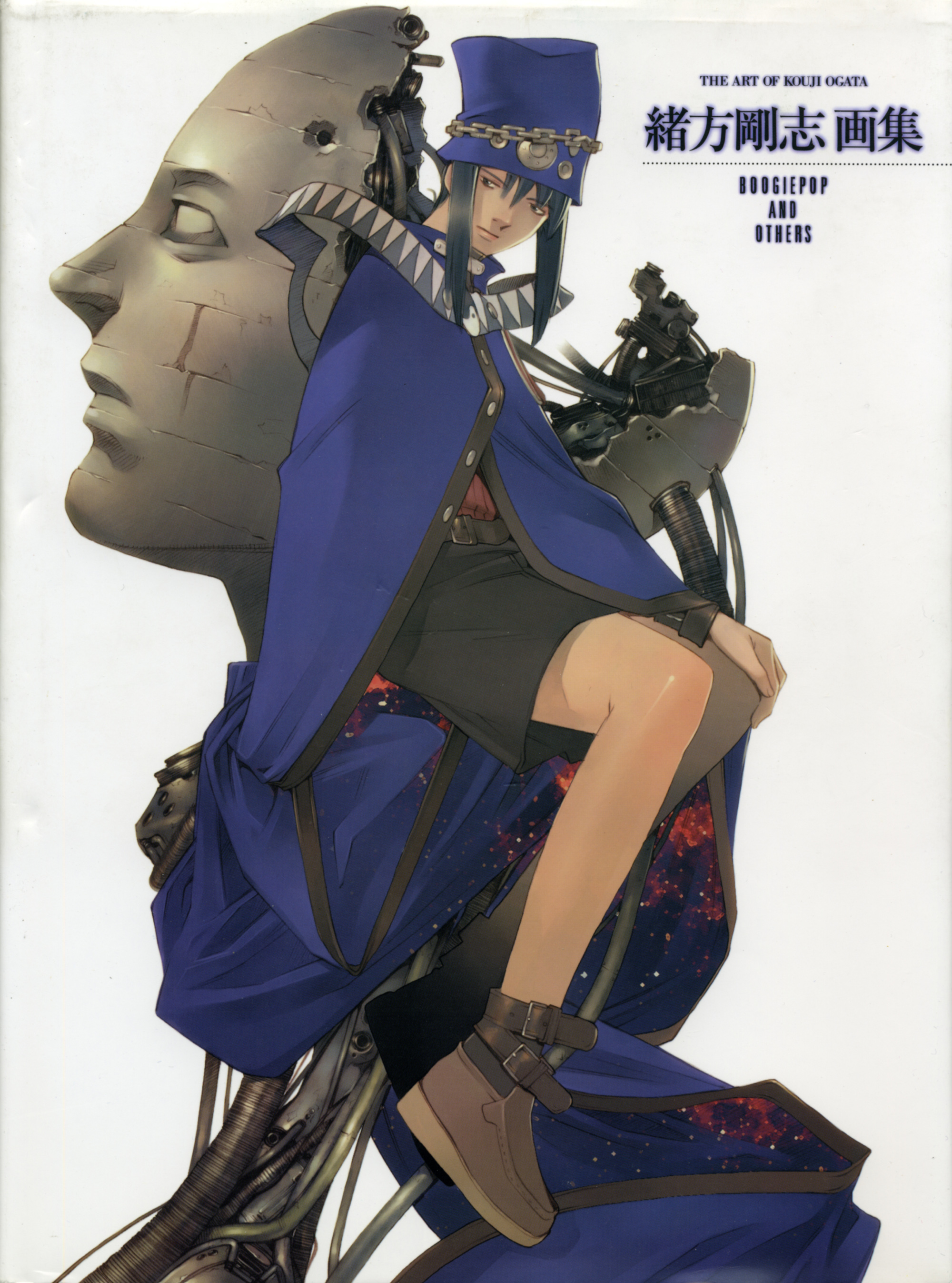 ogata kouji, boogiepop (character), boogiepop, absurdres, highres, official art, scan, 00s, 1girl, androgynous, belt, black eyes, black hair, blue hat, brown shoes, cable, chain, cloak, female focus, full body, hat, shoes, sitting, skirt, solo, strap, yin yang