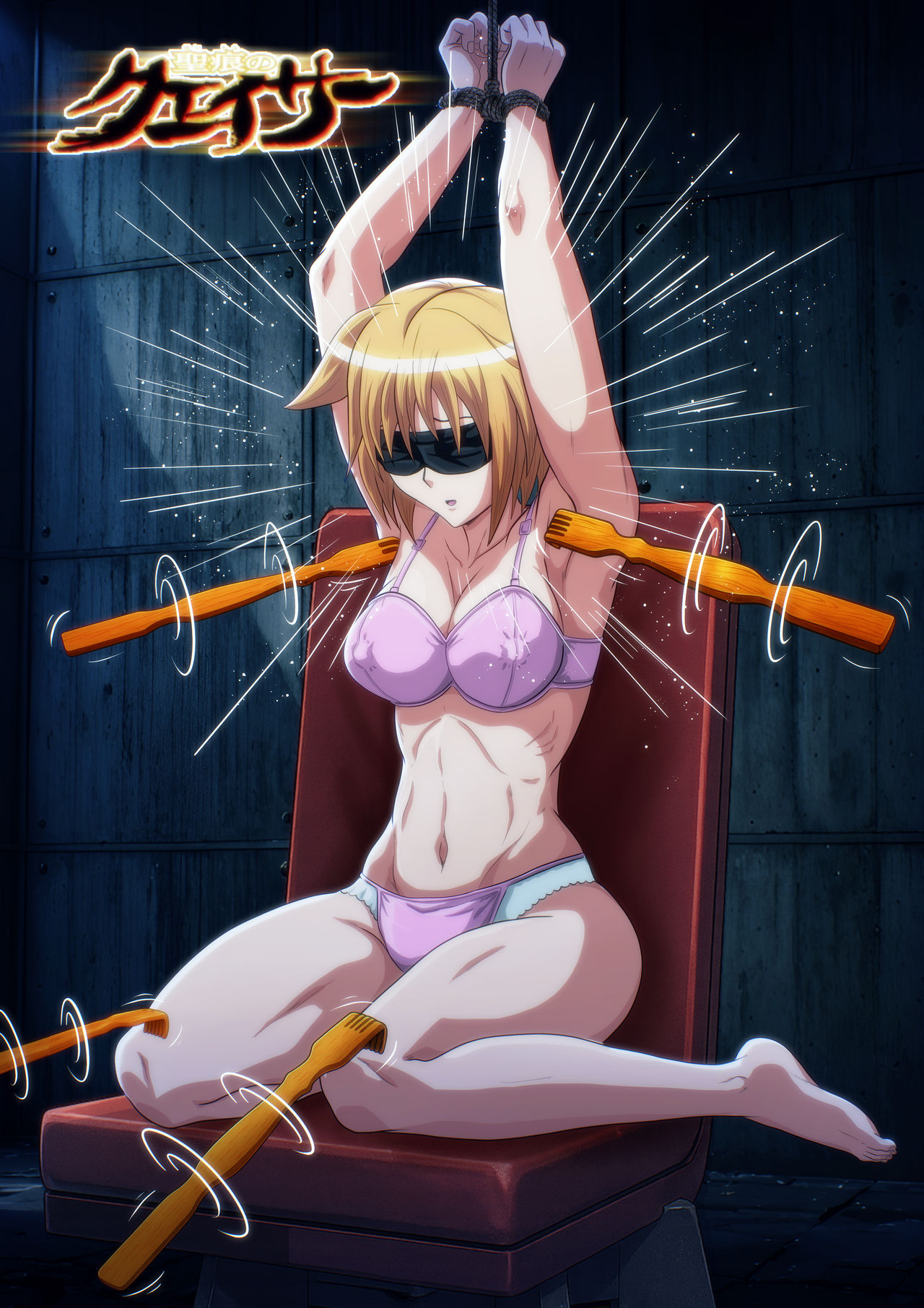 teresa beria, seikon no qwaser, highres, arms up, backscratcher, bdsm, bikini, blindfold, blonde hair, bondage, bound, covered erect nipples, panties, pink panties, poking, restrained, short hair, swimsuit, tickle torture, tickling, tickling armpits, tickling legs, underwear, underwear only