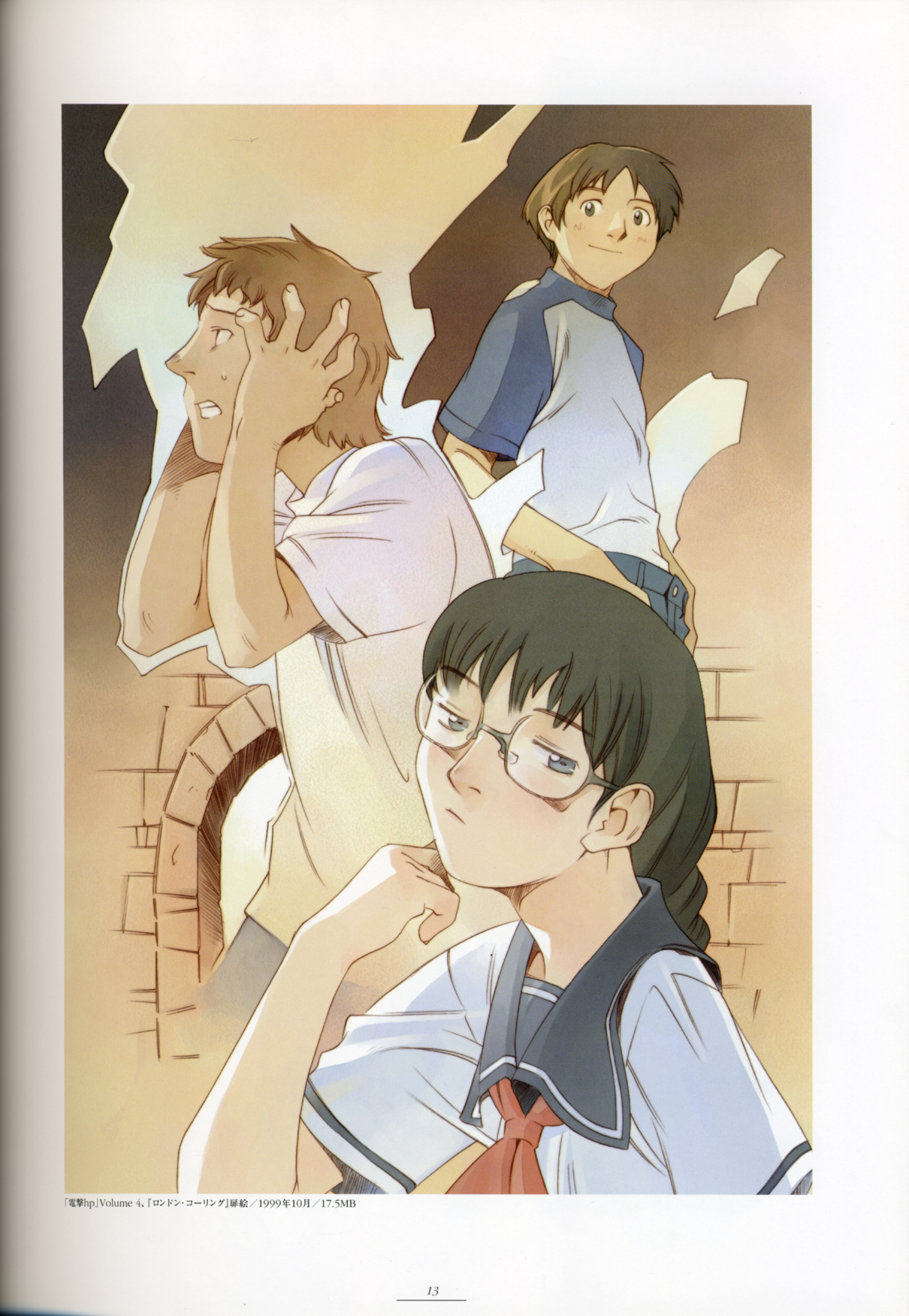 ogata kouji, boogiepop, absurdres, character request, highres, official art, scan, scan artifacts, 00s, 1girl, 2boys, blue eyes, braid, brown eyes, brown hair, frown, glasses, multiple boys, raglan sleeves, scarf, school uniform, serafuku, smile