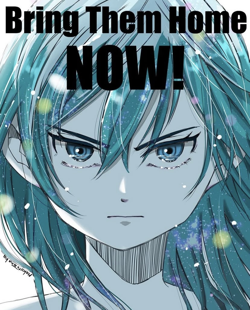 tanaka makoto, original, copyright request, 1girl, blue eyes, blue hair, glitter, israel, solo, white background