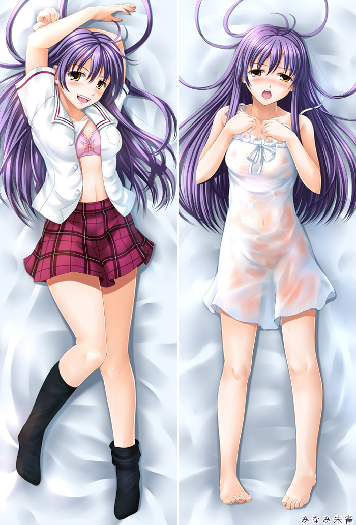 Rule34 – If it exists, there is porn of it / eba yuzuki / 47917