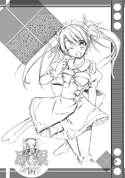 akari ryuryuwa, original, tagme, greyscale, monochrome, solo, twintails, waitress