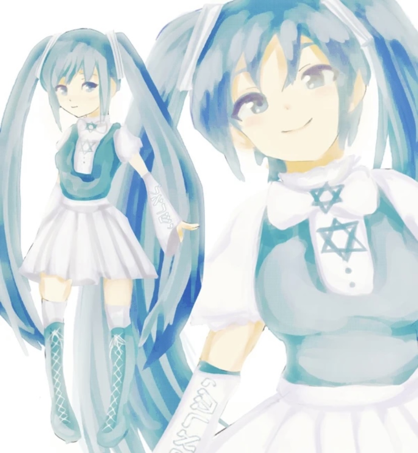 hatsune miku, vocaloid, non-web source, blue eyes, blue hair, hebrew text, hexagram, israel, israel defense forces, israeli flag, skirt, star of david, white background, white skirt