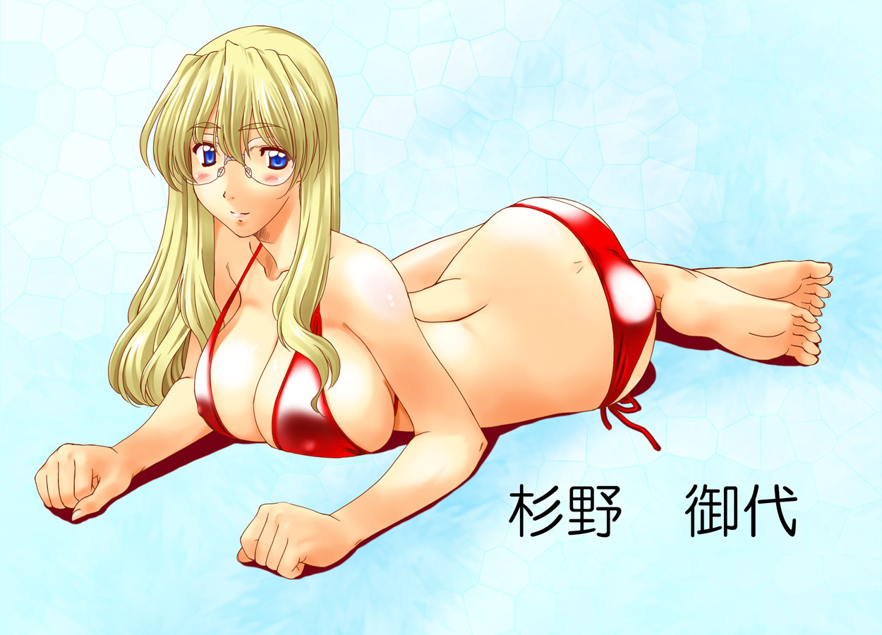 kamia (not found), sugino miyo, original, 1girl, barefoot, bikini, blonde hair, blush, breasts, cleavage, feet, female focus, glasses, huge breasts, long hair, red bikini, side-tie bikini bottom, solo, swimsuit