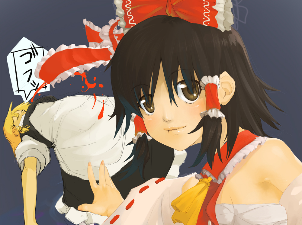 mochiya, hakurei reimu, kirisame marisa, touhou, eyebrows, 2girls, ascot, black hair, blonde hair, blood, bow, braid, brown eyes, closed mouth, detached sleeves, female focus, hair bow, hair tubes, long hair, multiple girls, no headwear, nosebleed, outstretched arm, red bow, red ribbon, ribbon, ribbon-trimmed sleeves, ribbon trim, sarashi, short hair, simple background, single braid, sketch, smile, speech bubble