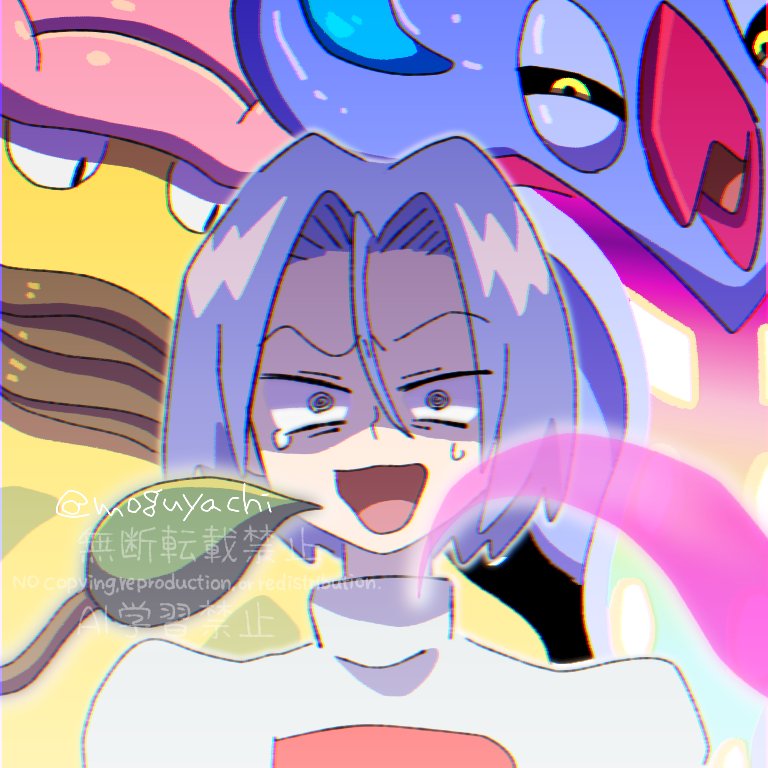 hachisen, james (pokemon), malamar, mega malamar, mega victreebel, victreebel, nintendo, pokemon, pokemon (anime), pokemon (classic anime), pokemon xy (anime), 1boy, gen 1 pokemon, gen 6 pokemon, green eyes, looking at viewer, mega pokemon, open mouth, pokemon (creature), portrait, purple hair, scared, team rocket, team rocket uniform, tears, tentacles, worried