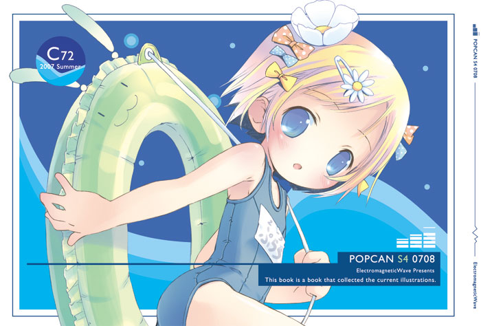 pop, 1girl, female focus, innertube, one-piece swimsuit, school swimsuit, solo, swim ring, swimsuit