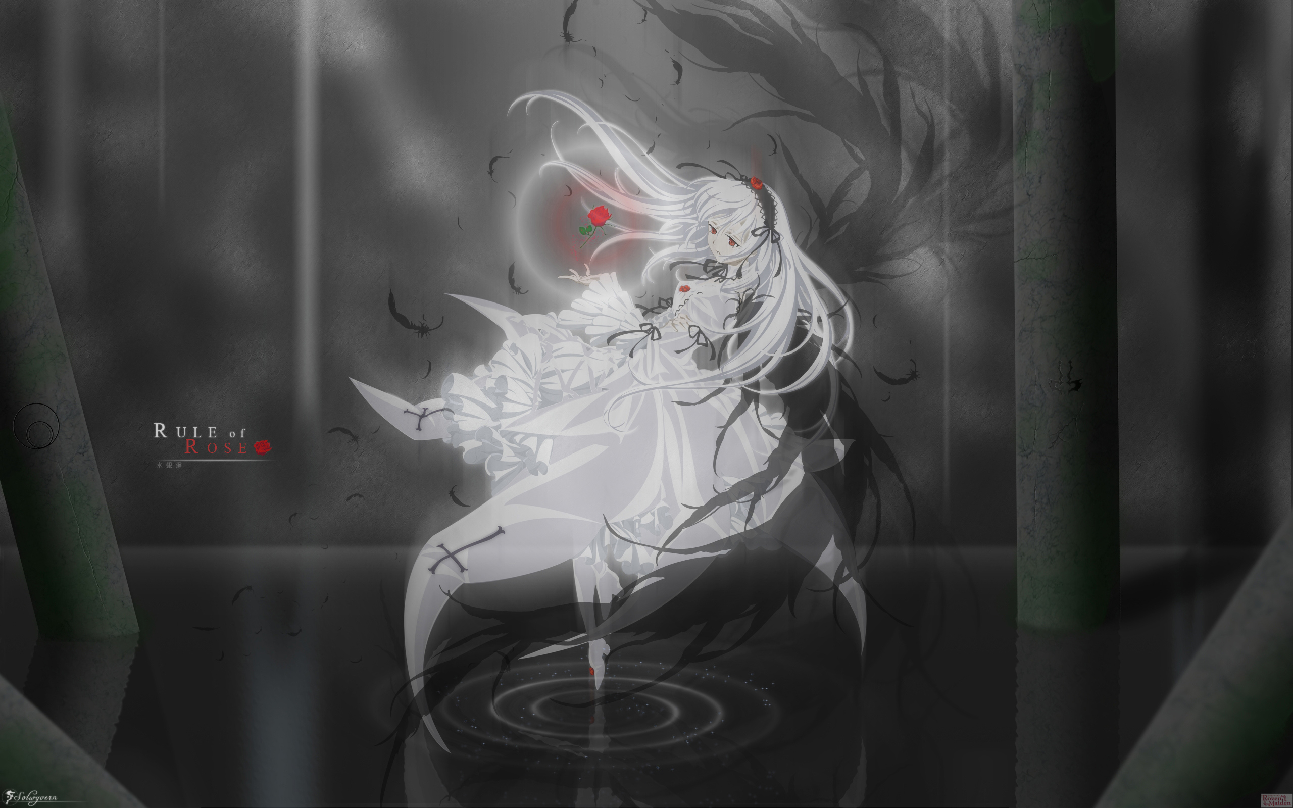 solwyvern, suigintou, rozen maiden, derivative work, highres, vector trace, 00s, 1girl, alternate color, female focus, monochrome, solo, spot color
