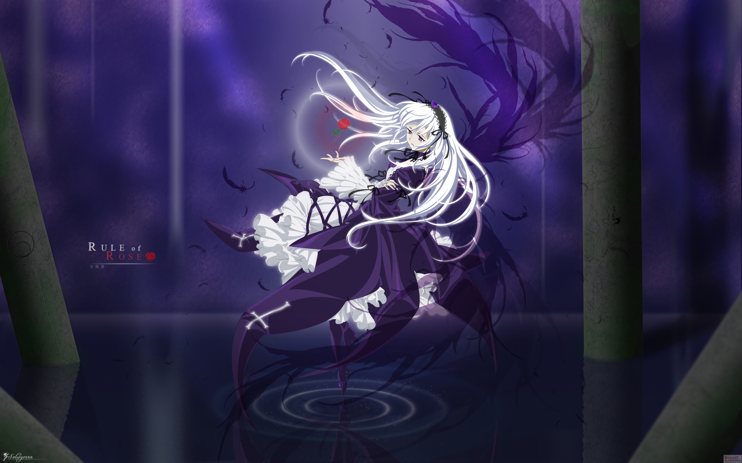 solwyvern, suigintou, rozen maiden, derivative work, highres, vector trace, 00s, full body, ripples, solo