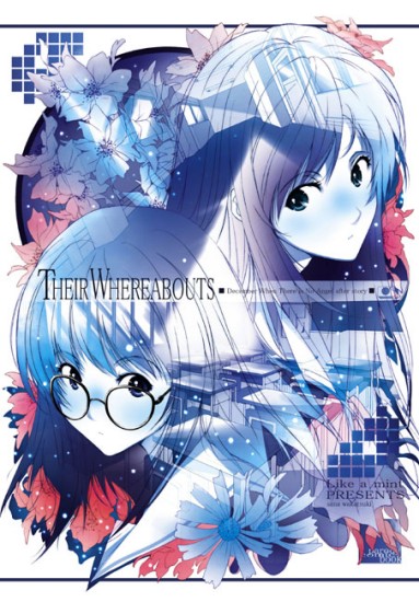 wakatsuki sana, kurihara touko, sakaki shinobu, tenshi no inai 12-gatsu, 2girls, chair, classroom, english text, flower, glasses, long hair, multiple girls, school, short hair, table